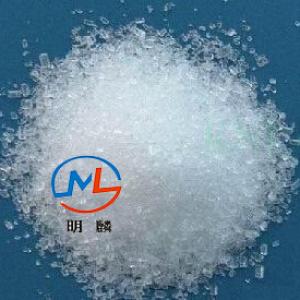 Calcium Nitrate