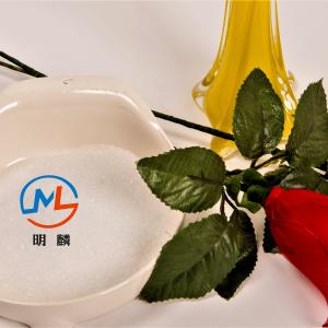 Mono Ammonium Phosphate-MAP